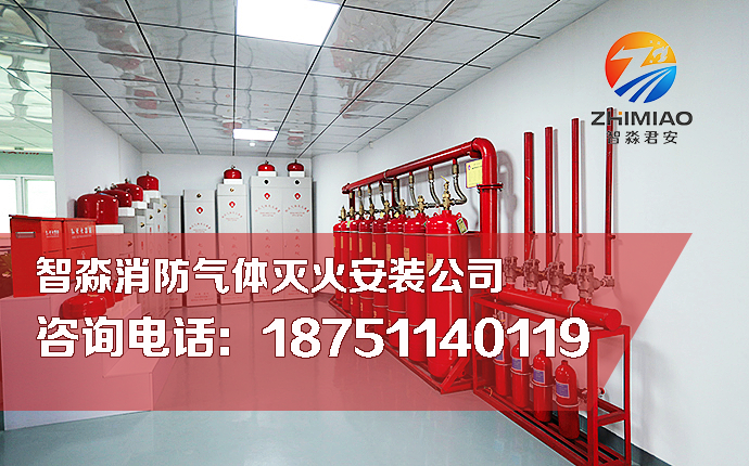 氣體滅火控制盤與控制器有啥區(qū)別
