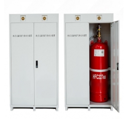 江蘇氣體滅火 江蘇氣體滅火