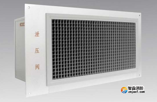 氣體滅火泄壓口是什么有哪些型號(hào)? 氣體滅火泄壓口是什么有哪些型號(hào)?