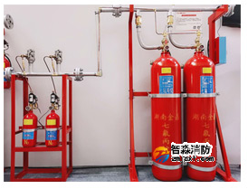 氣體滅火系統(tǒng) 氣體滅火系統(tǒng)