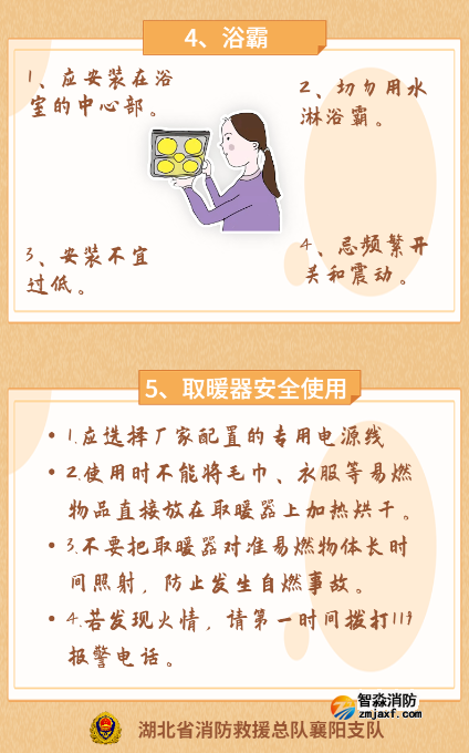 1671169470167102.png image.png