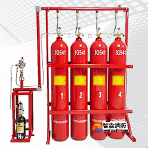 氣體滅火系統(tǒng)基本原理與組成 氣體滅火系統(tǒng)基本原理與組成