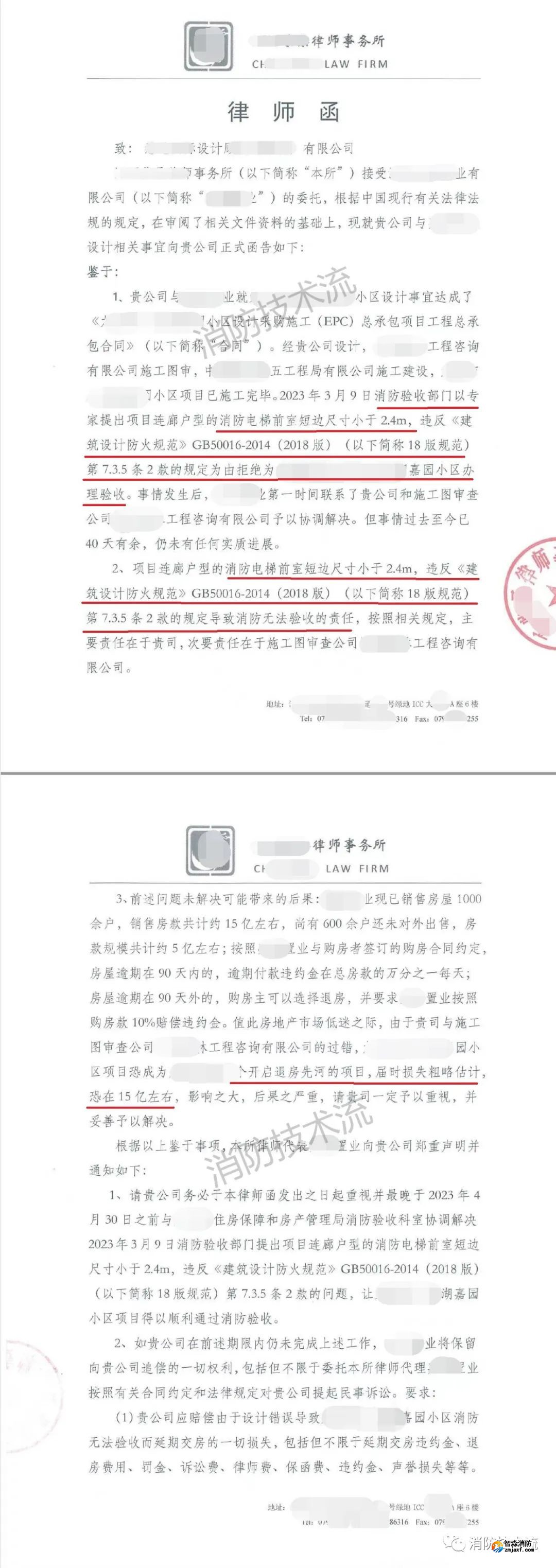 1682587533213949.jpg 微信圖片_20230427172358.jpg