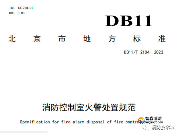 1690182065120149.png image.png