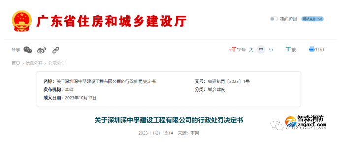 1700885979178343.png image.png