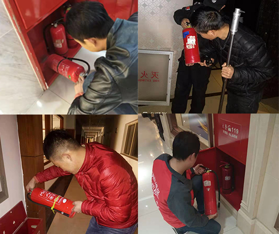 二氧化碳滅火器維修保養