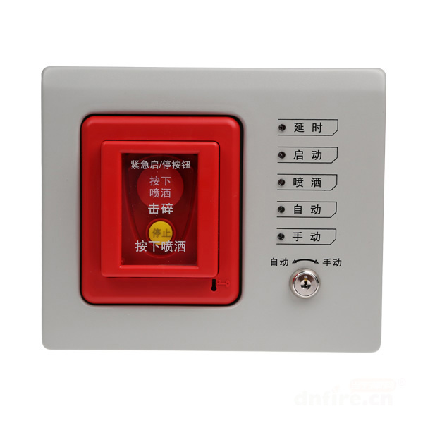 海灣GST-LD-8316手自動轉換開關